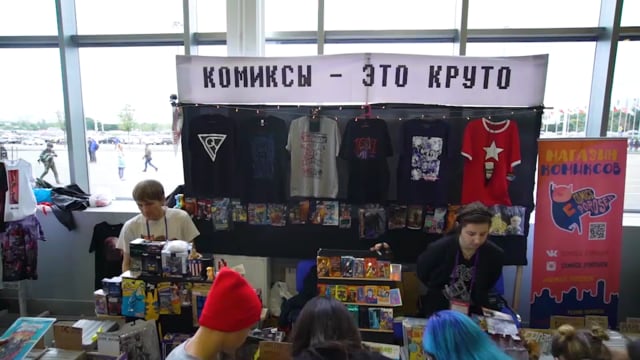 Comic Con - Отчетный ролик 2018