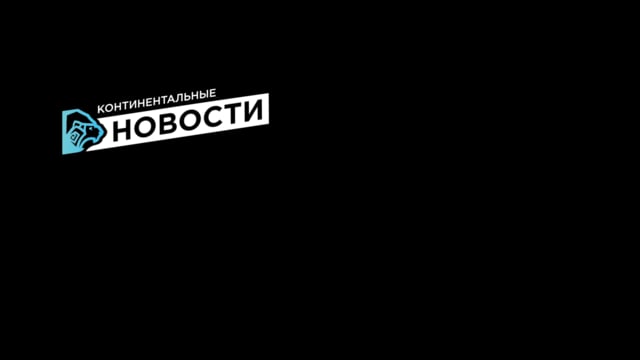 News motion