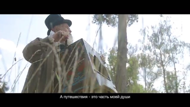 Катар